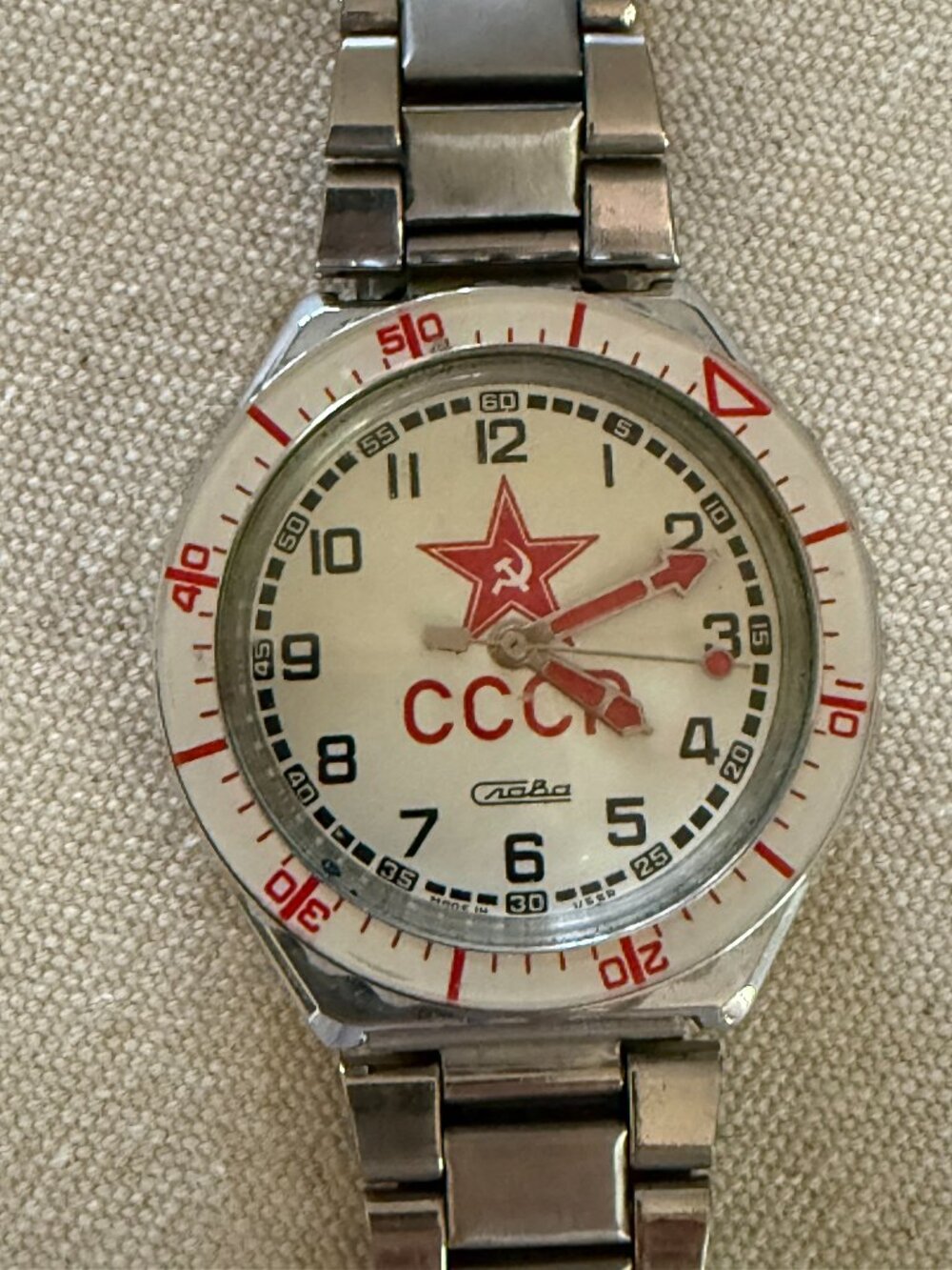 Vintage Soviet-era Slava "Red Star" (Cлава) Wristwatch